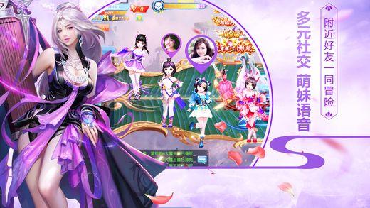 逃出公司办公室2