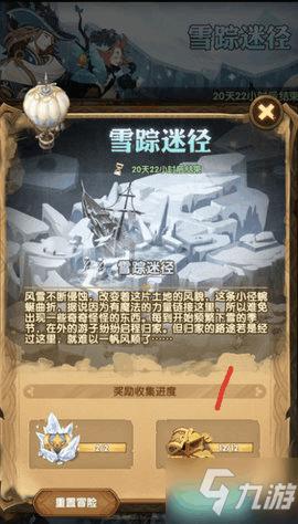 花皙蔻母公司美出莱获评国家高新技术企业,科技创新打造东方纯净美妆