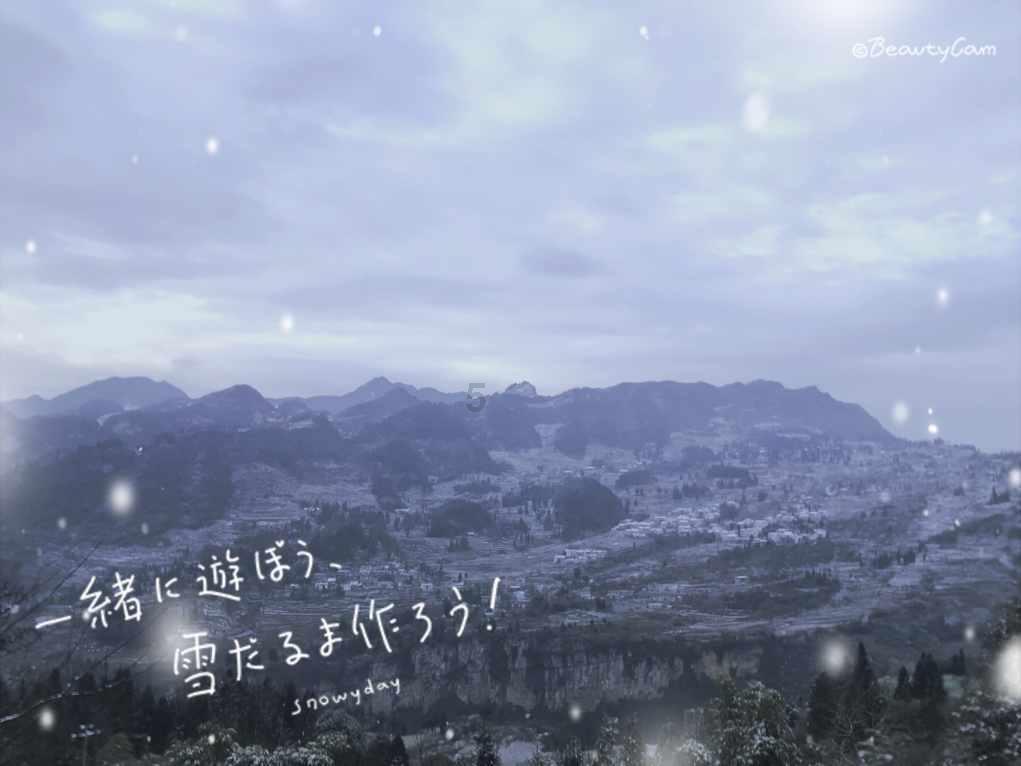 图片是什么动漫人物？游戏画面