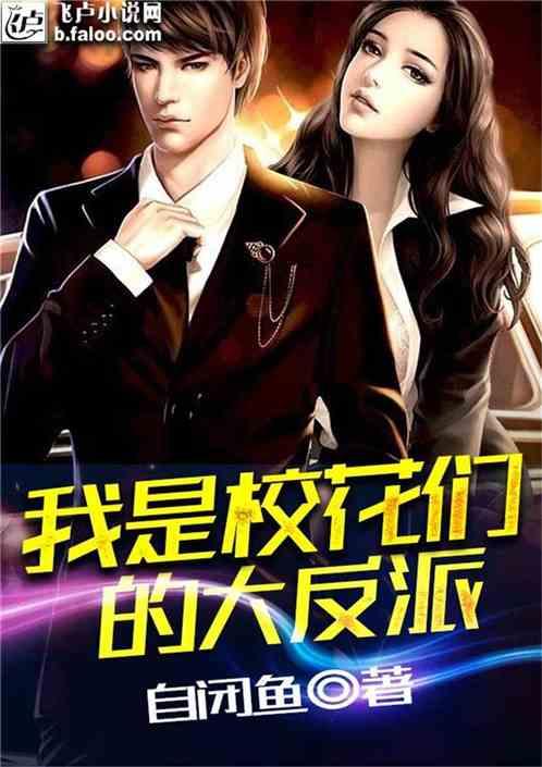 一辈子独居是一种什么样的感受？游戏画面