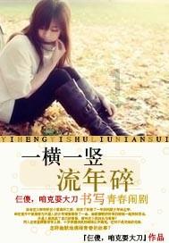 甘肃庆阳：为返乡人员安全便捷用电服务