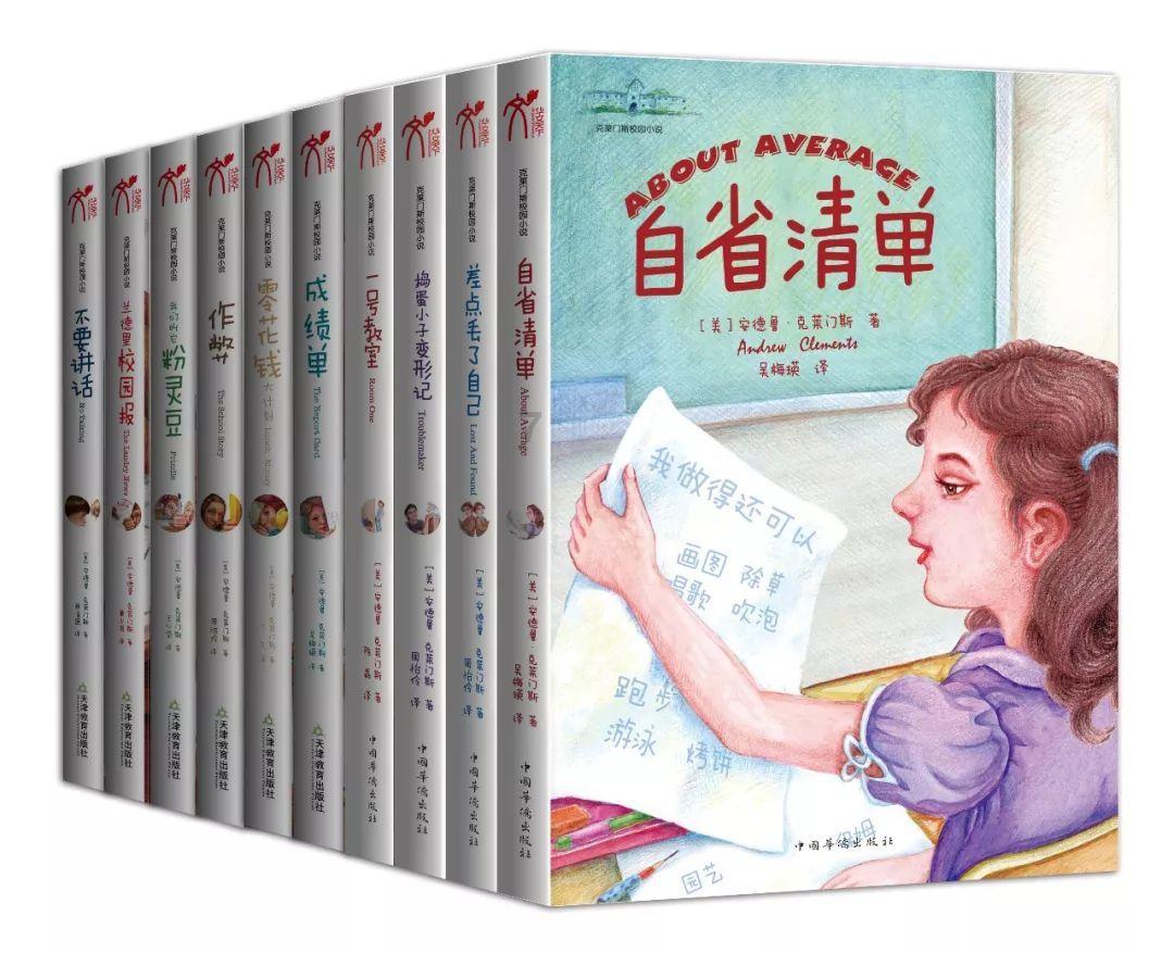 探索光物理学