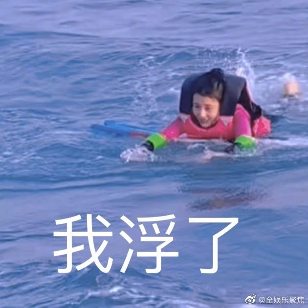 丧尸围城2