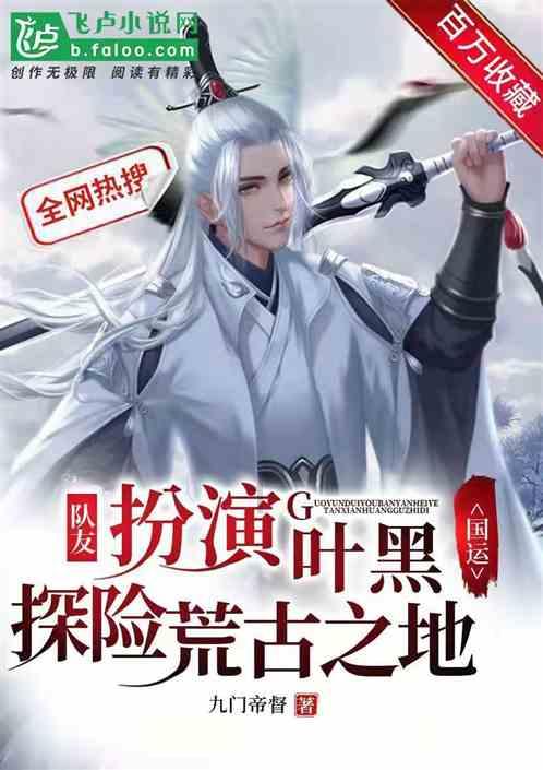 女朋友和女生关系不好，男生怎么处理和女生的距离？游戏画面