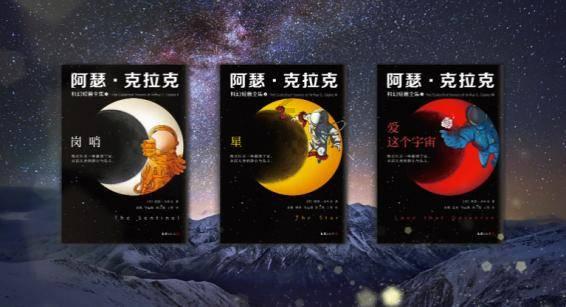我的王朝