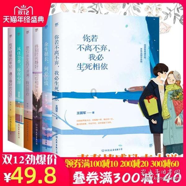 潘巧云：守护洱海流域天蓝山绿水更清
