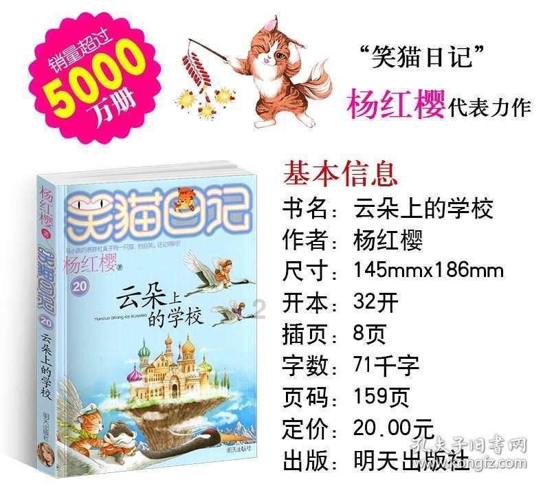 春节来梁平,寻个小院儿,过大年!