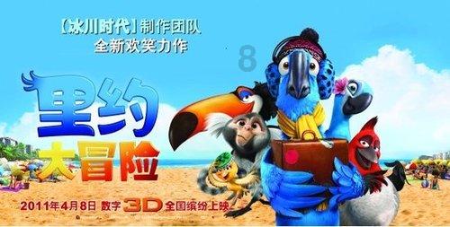 隆冬“丰”景：贵州平塘汉雷香丰收又畅销