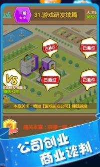 时隔7年！朴槿惠亲信“干政门”48人被判有罪