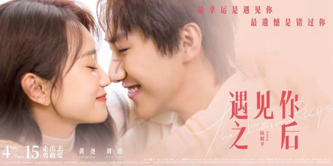 大话2免费版