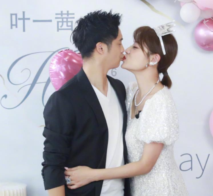 上仙有毒