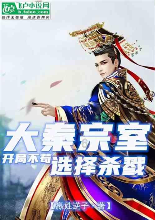 搜狐时尚-郭富城到底抠不抠门? “天王嫂”方媛的私服暴露了秘密