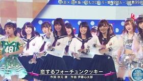救援年轻女子