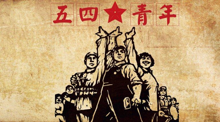 她的故事