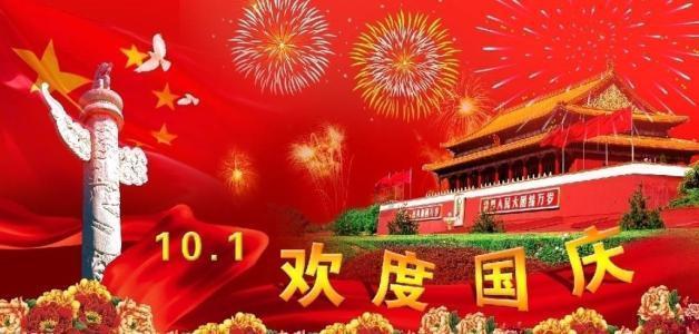 流量全用完了怎么办？游戏画面