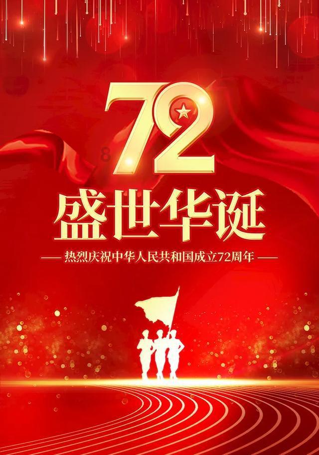蝴蝶领结