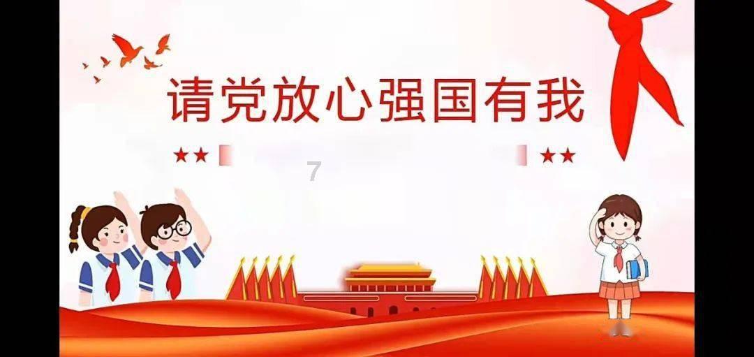 小坦克大战争