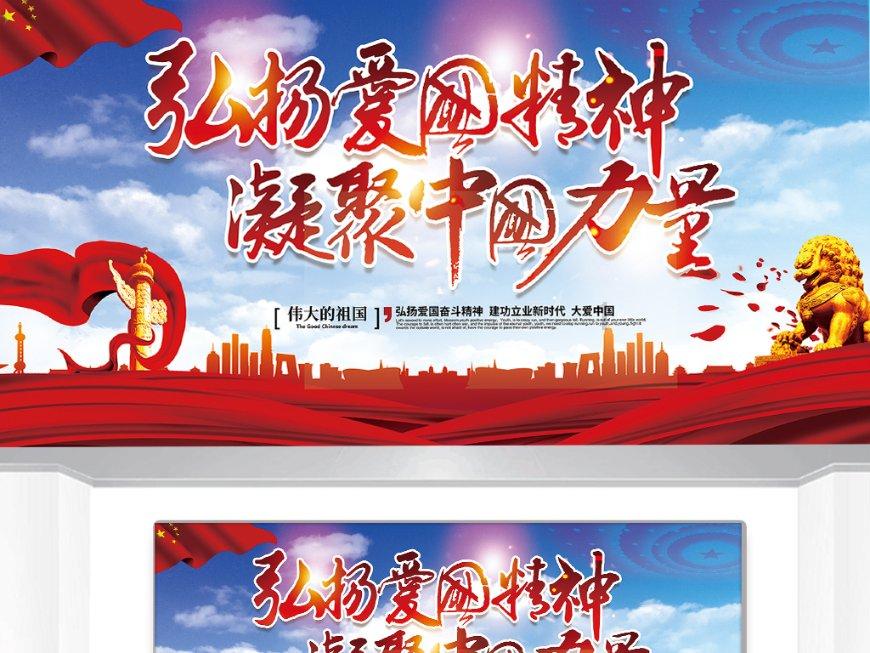 大江大河3：两大女配角出彩，一众男配演技获好评