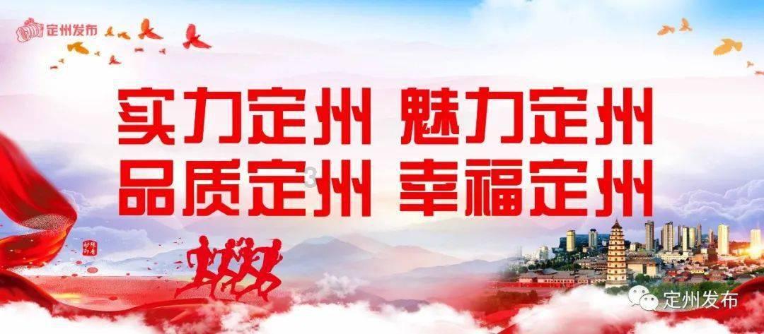 救援外星小怪