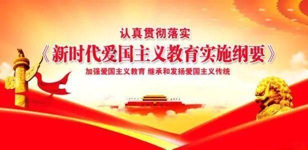 男生系带是哪里游戏画面