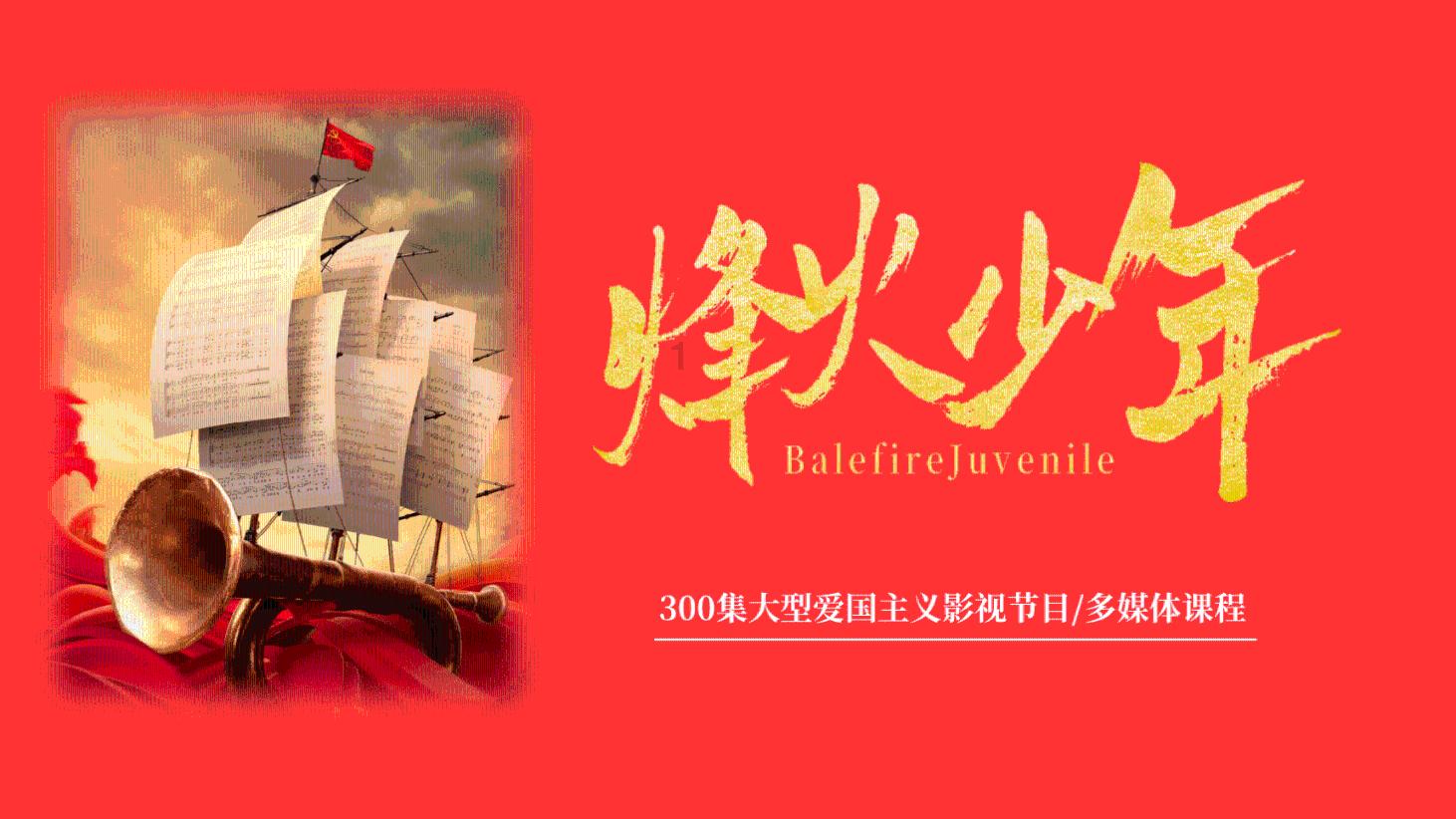 一生经历70多场战斗,性子易躁怒,饮酒过度后倒地不起的战国大名