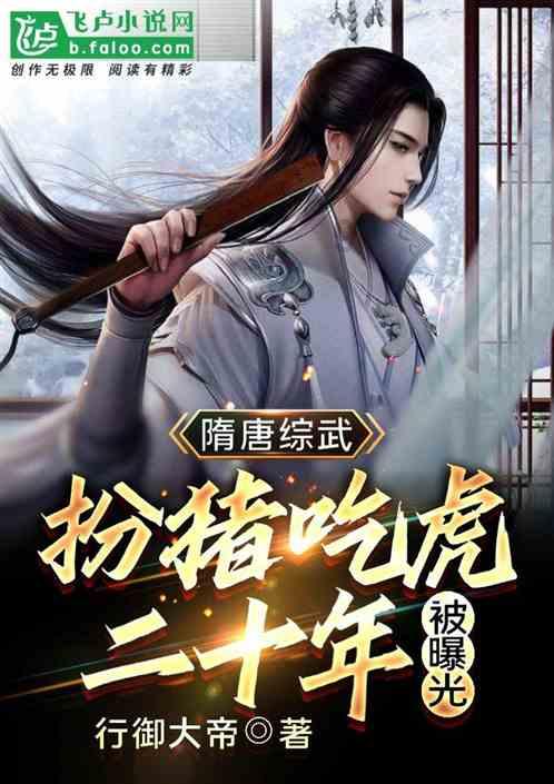 竞技游戏