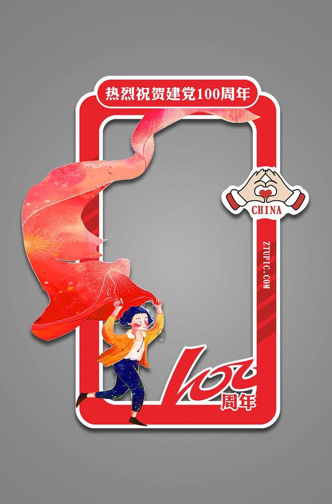 首奖10000元〡第四届全国梅花诗词大赛征稿启事