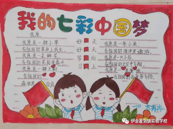 蓝狐视频