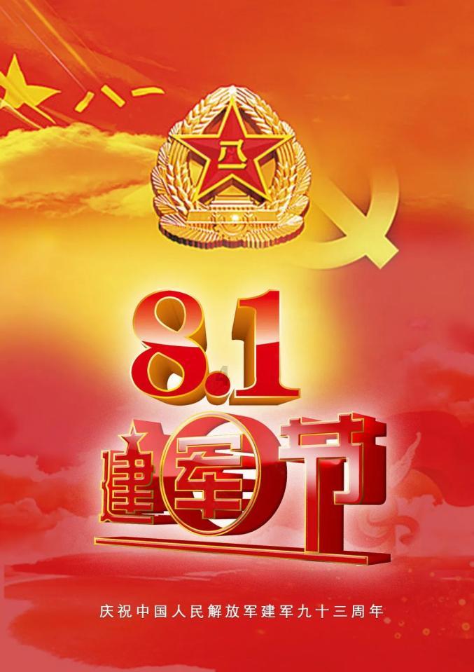 隐形车衣你会选择吗？