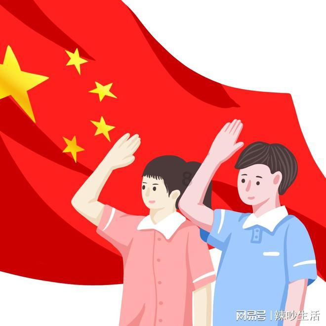 单位可以用意外险来代替工伤保险吗游戏画面