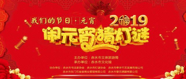 穷书生当官后，看不起岳父“丐帮帮主”的身份，便设计谋杀妻子