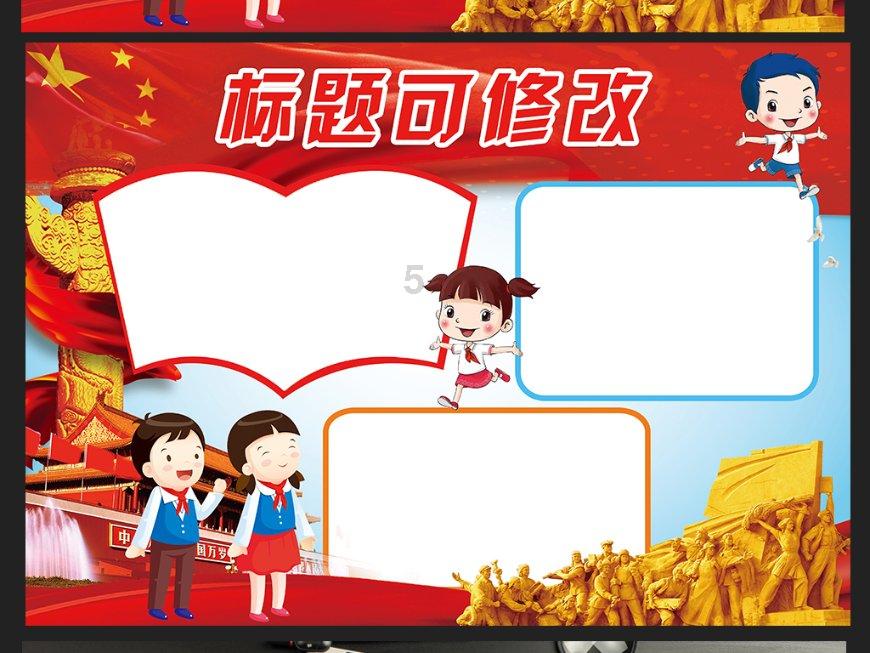 湖南长沙 小车刹车失灵高速狂飙 交警冒险救援