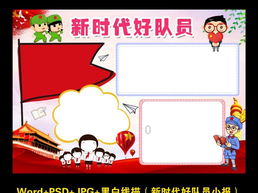 《追我吧》别录了，黄景瑜取消生日直播，一起录节目艺人心理疏导