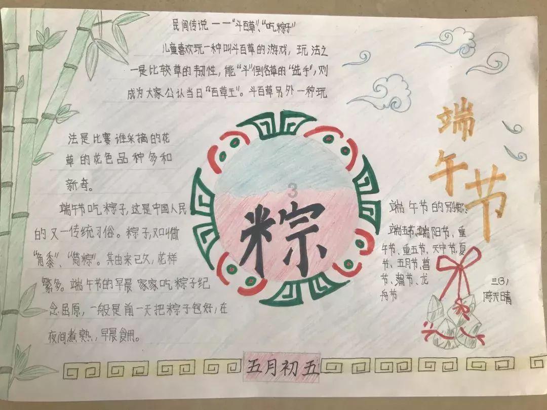 ADHD准妈妈的困境与出路——