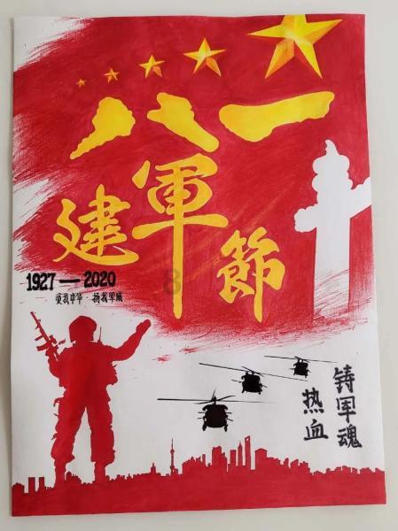 明日之后