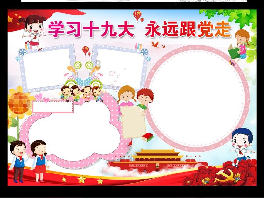 能打几分?- 专业有问必答平台