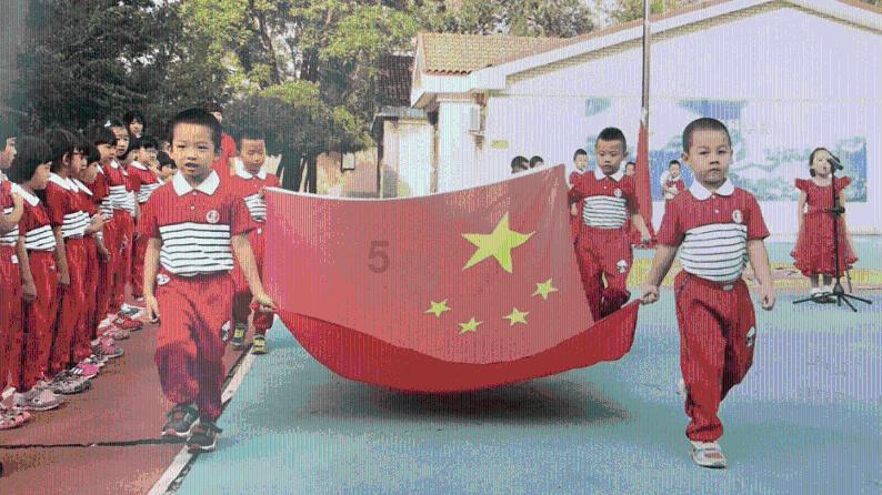 岩浆地牢