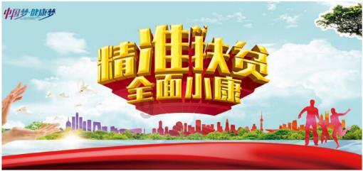 30年前，父亲花100多买了套西游记瓷器，儿子去鉴定专家说值2个亿