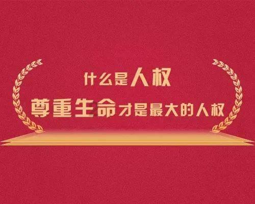 怪物大脚杯2