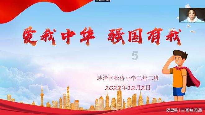 收评：沪指跌1.48%再失2800点 两市超180只股跌停