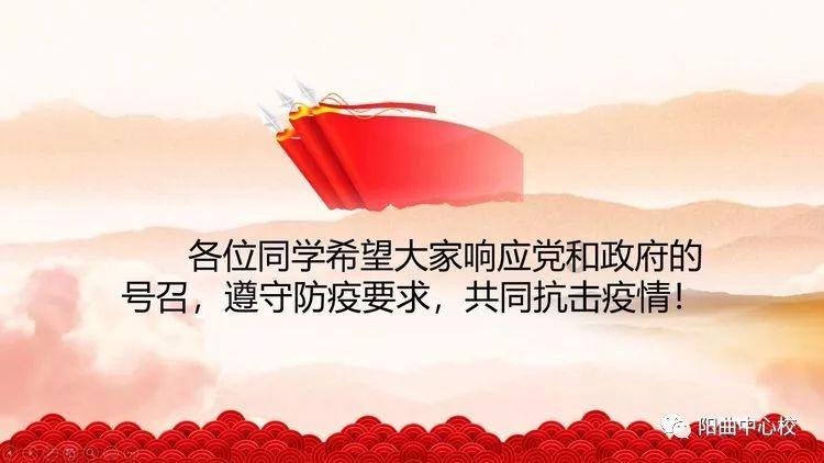 时尚小鸡救援
