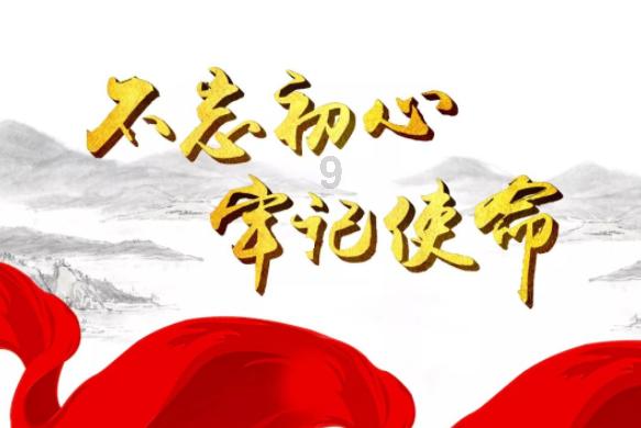 润本股份增长动力强劲,四季度业绩增长超预期