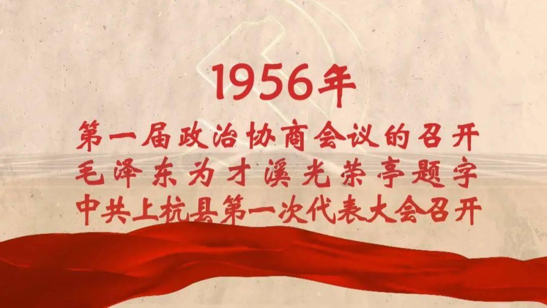 极限摩托大挑战选关版