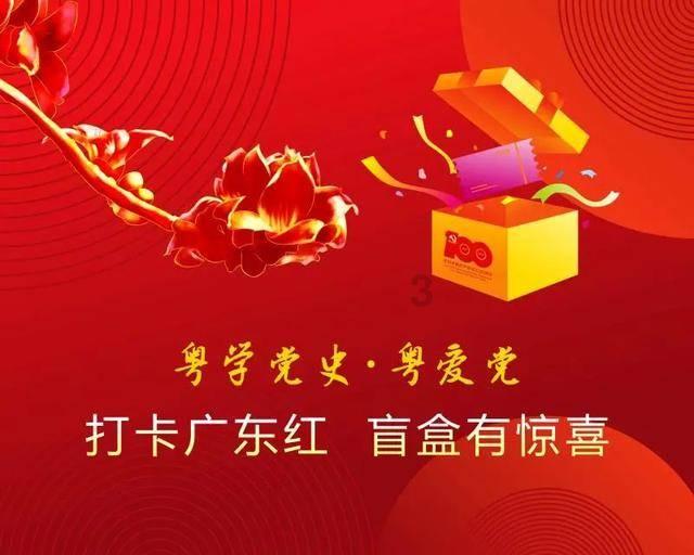 逃出熊蜂森林