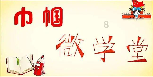 什么样的女人最酷？