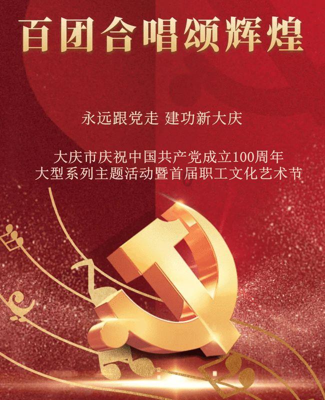 一击致命