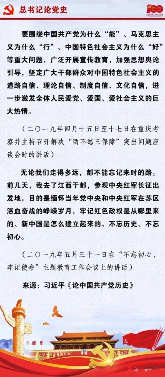 方块与转轮