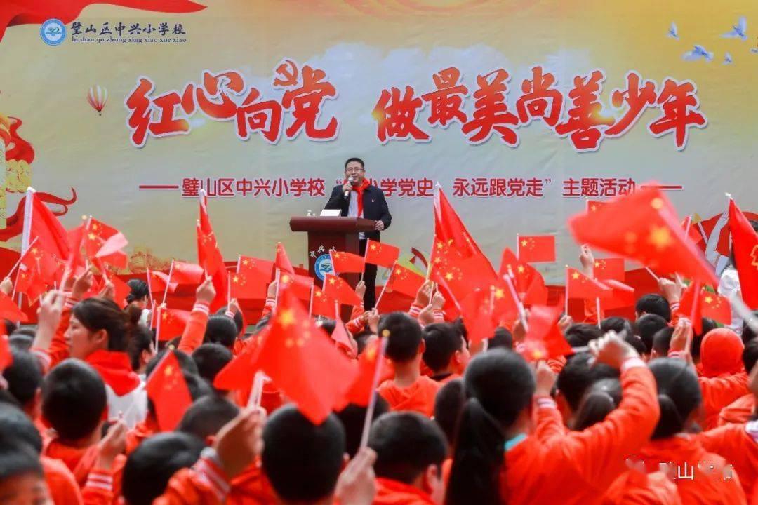 救援非洲金猫
