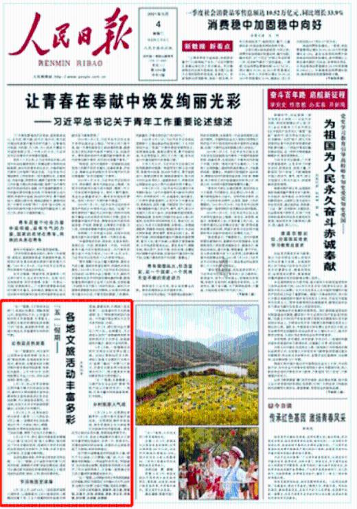 办公室助理