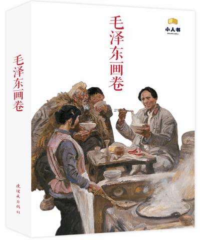 可疑的情况